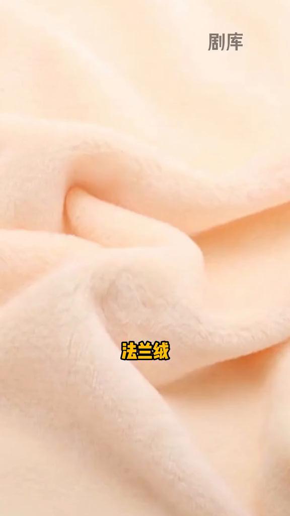 聚酯纤维真棉花去哪了?以前是真棉花,现在也是真塑料。刷到博主说那些听起来高级的