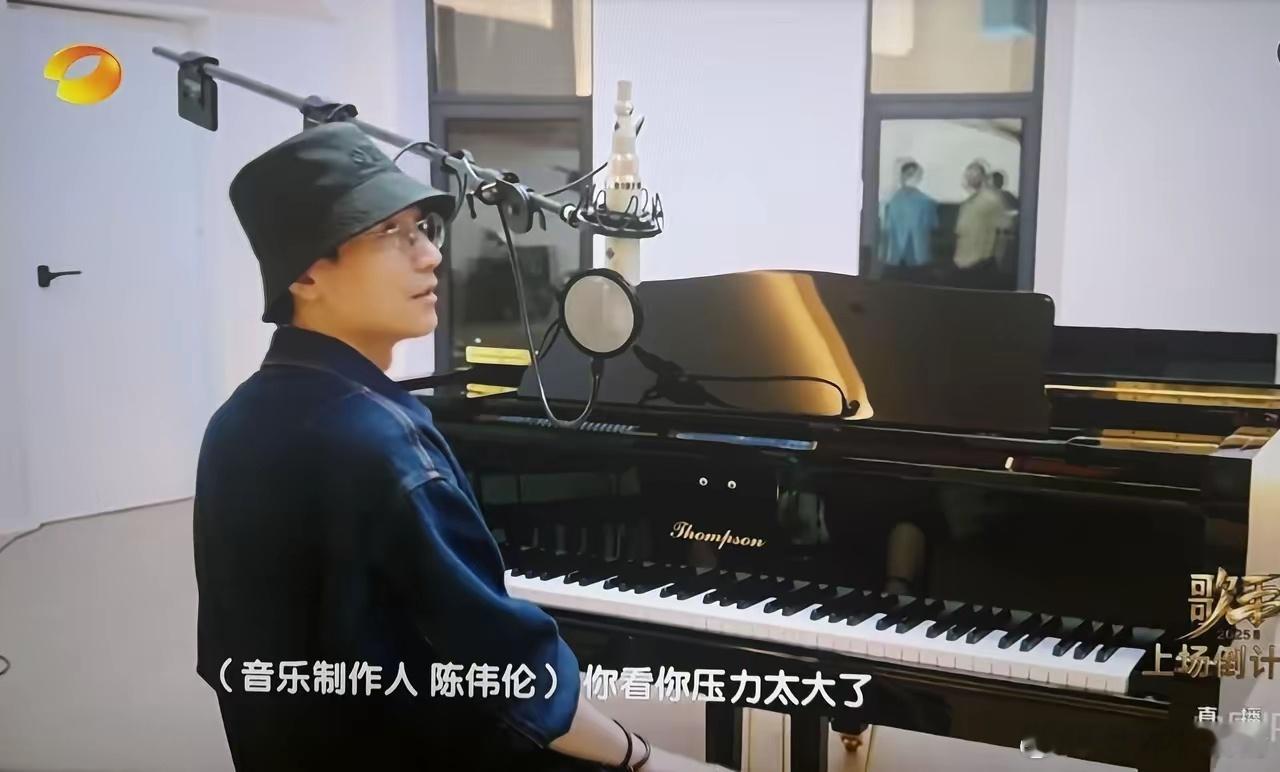 歌手第11期，陈楚生也明显感受到压力了！但这哥们儿压力越大，抗压能力越强，那股“