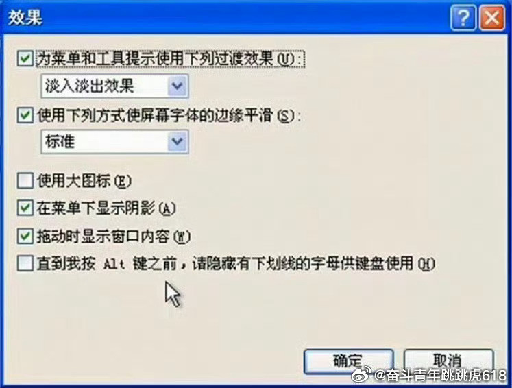 微软Microsoft Windows XPMicrosoft Win...