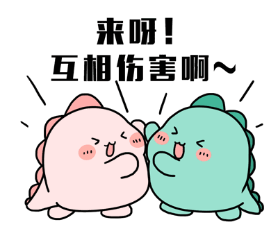 1067年，19岁的宋神宗赵顼即位。赵顼是北宋所有皇帝中最有危机感的，很想有