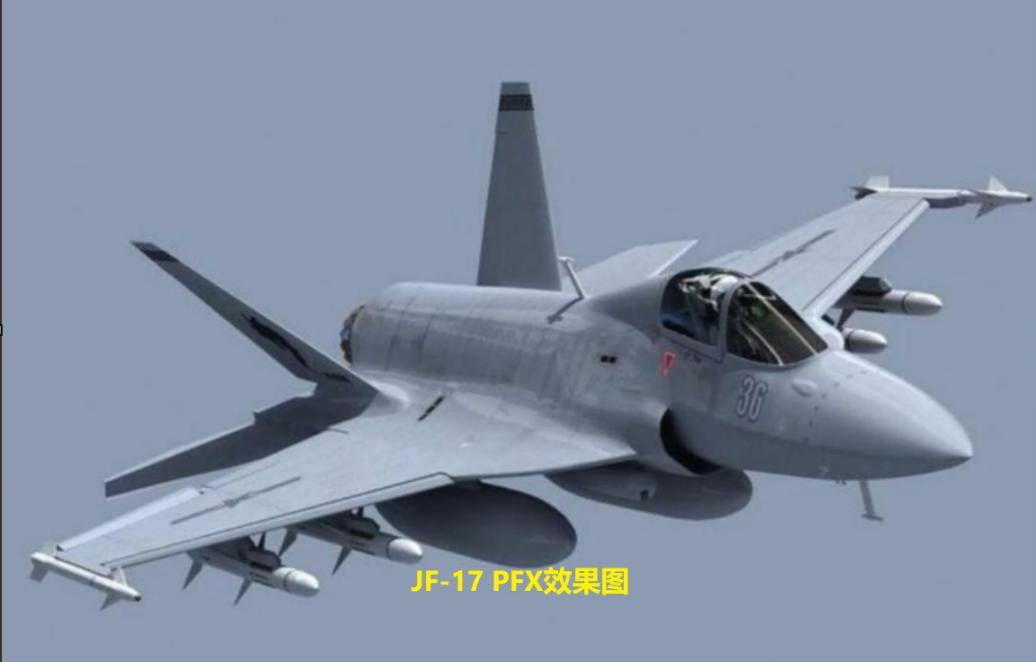 中巴联合打造！枭龙终极升级版来了，巴基斯坦首款中型战机2028年量产 202