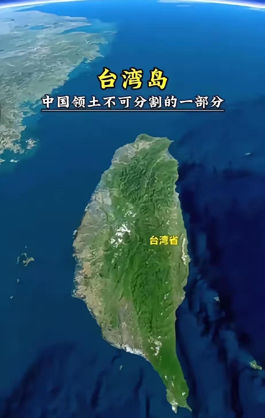 重磅新规落地，台海空域从此有了刚性法律底线，外部势力想要随意打擦边球再也行不通了