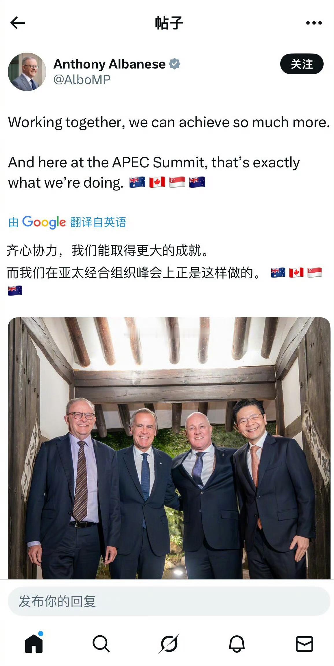 有谁能告诉我，韩国人门上贴封条干啥用​​​