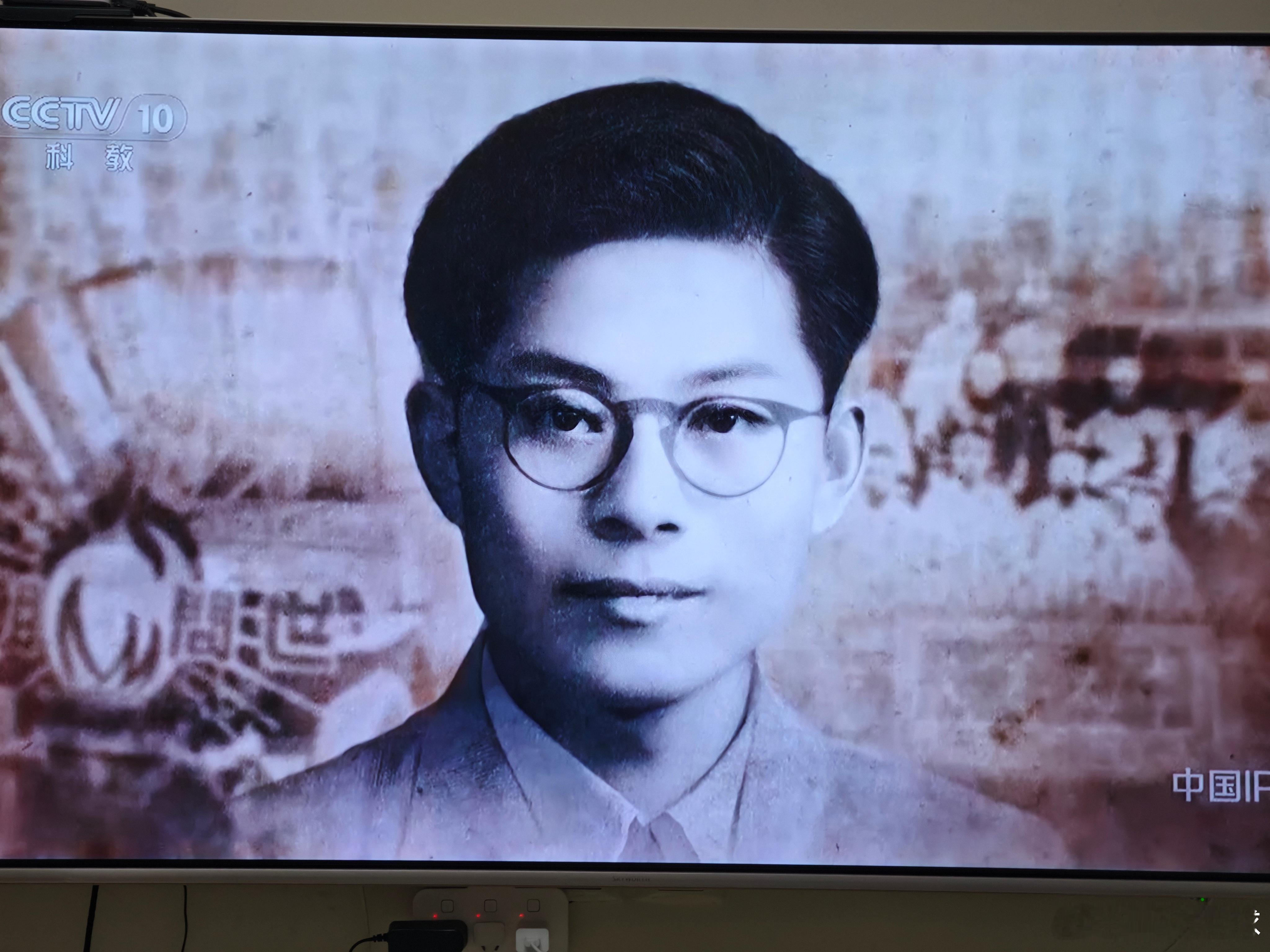 学习！🇨🇳江泽民同志诞辰100周年纪念江泽民同志诞辰100周年