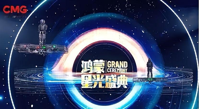 所有中国人和中国企业现在应认识一个简单的道理：华为已不是单纯企业行为，它代表的是