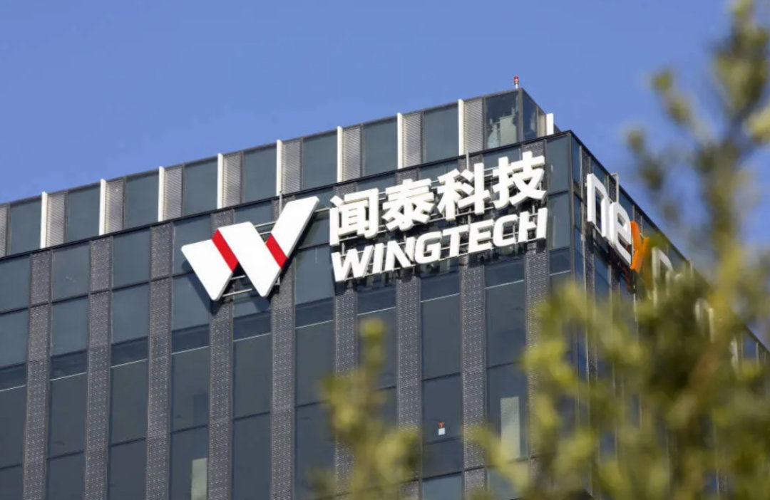 【闻泰科技重大资产出售部分标的完成交割，部分价款未支付】资料显示，闻泰科技股份