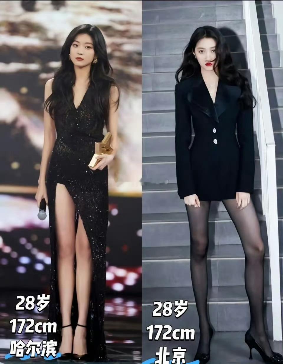 井柏然孙千你们在脸红什么内娱腿精，是关晓彤还是孙千​​​