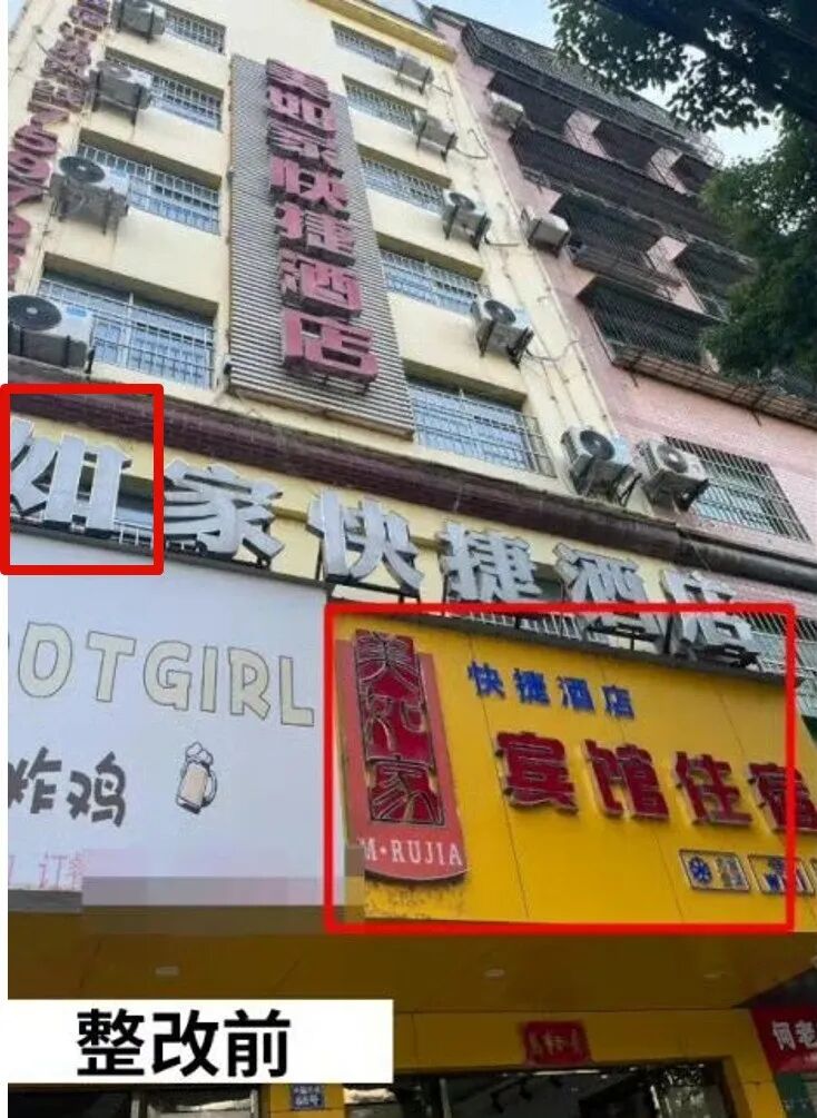 动辄起诉索赔10万, 谁在批量围猎街边小店?