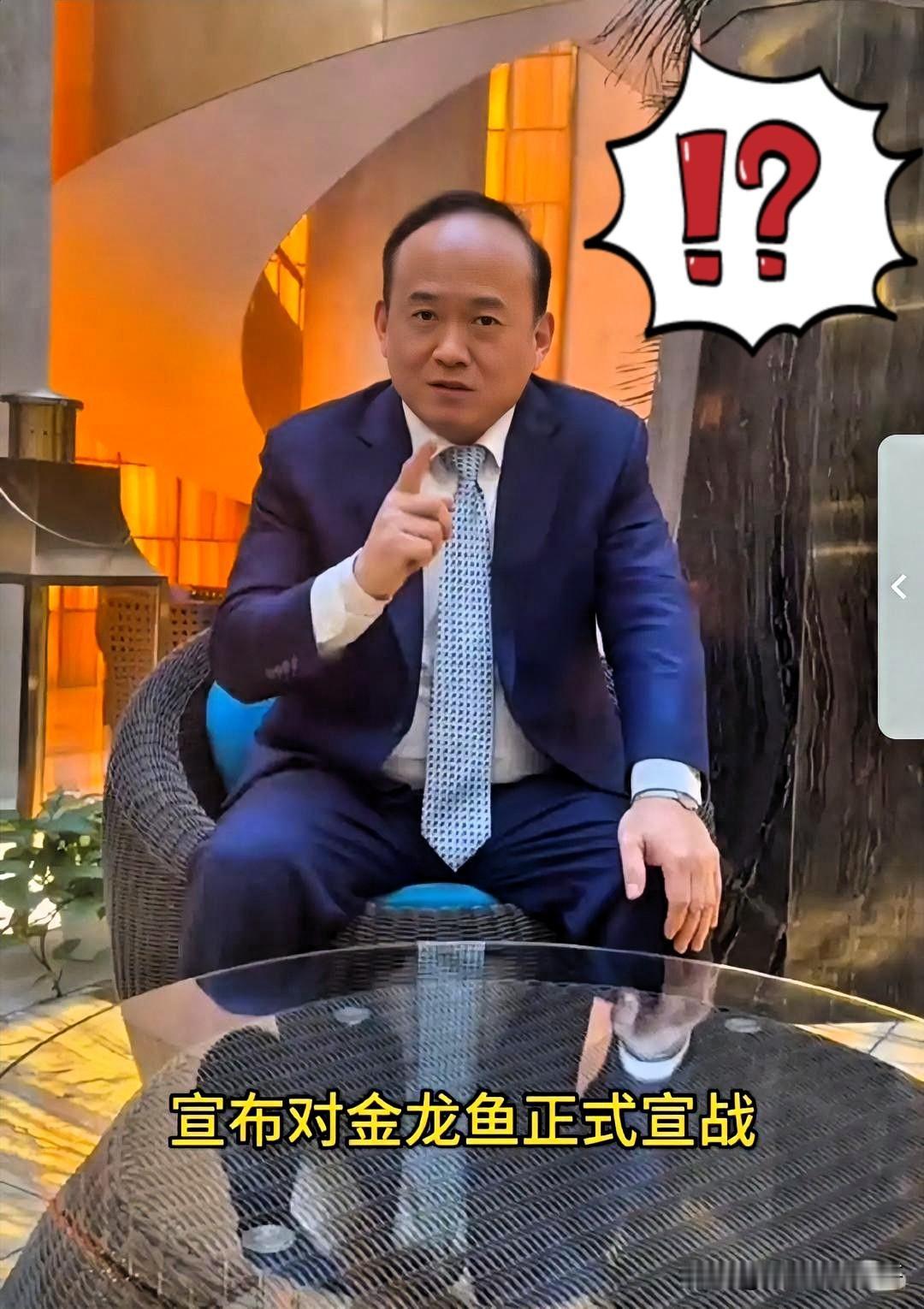 真的没想到。。。鲁花与金龙鱼本是一对亲密无间的合作伙伴，但近两年却变成了水