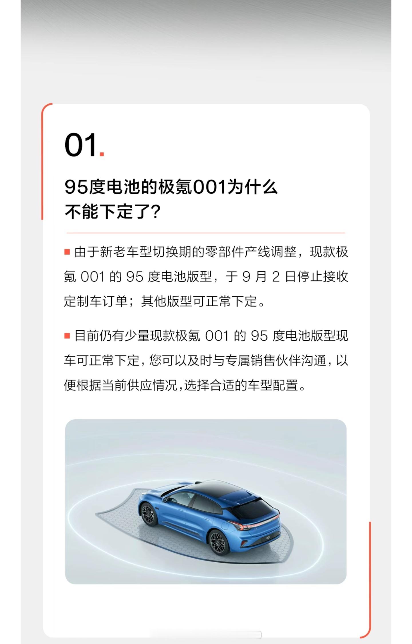 这样明牌的吗？？​​​