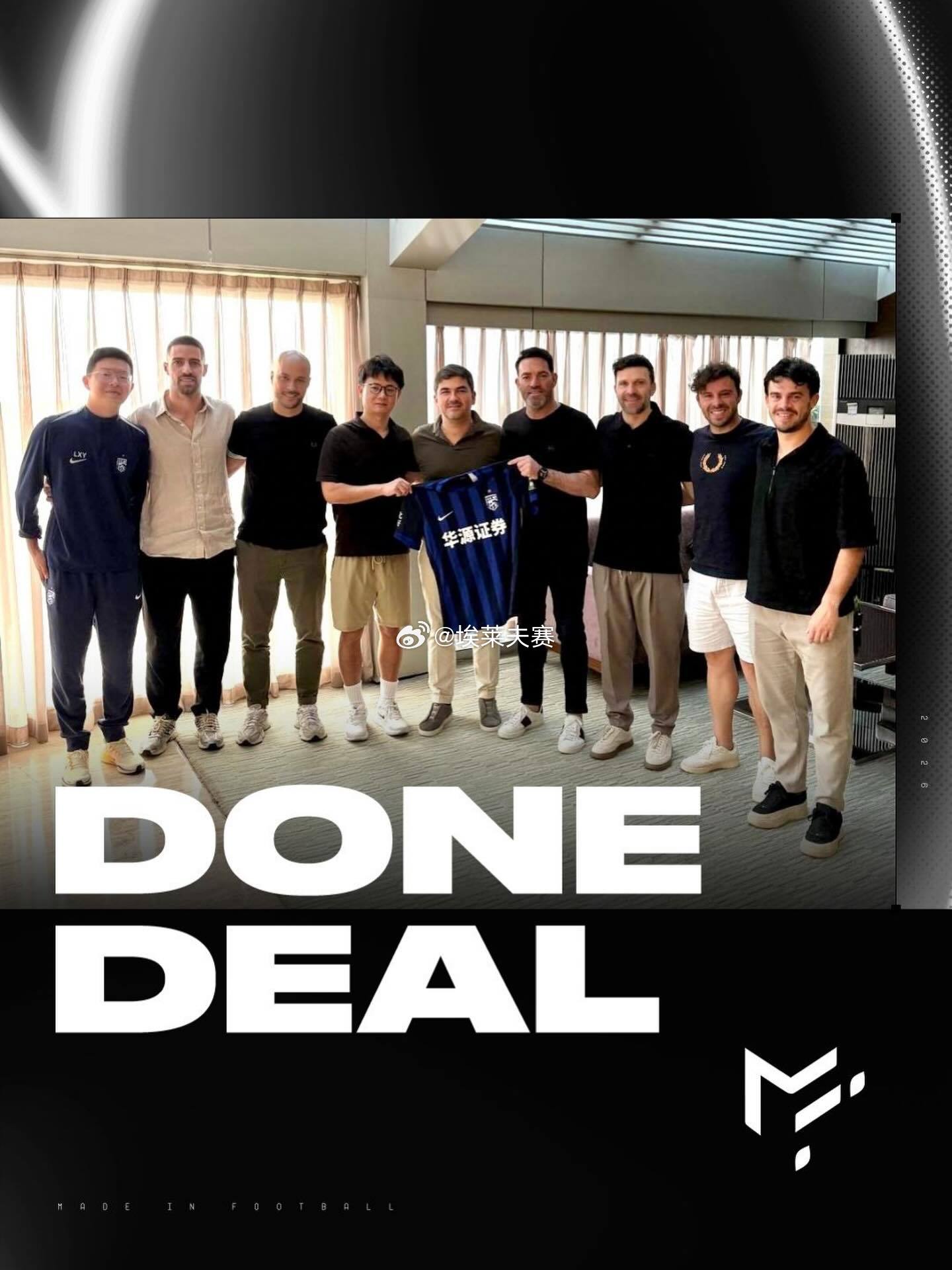 北京国安苏亚雷斯苏亚雷斯经纪公司发布苏帅签约信息：“DoneDeal”