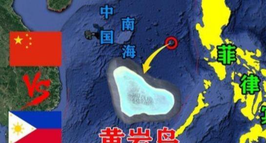 中国这回要出大招了。现在没有急着在台海采取行动，而是先盯上了黄岩岛，显然是经过深