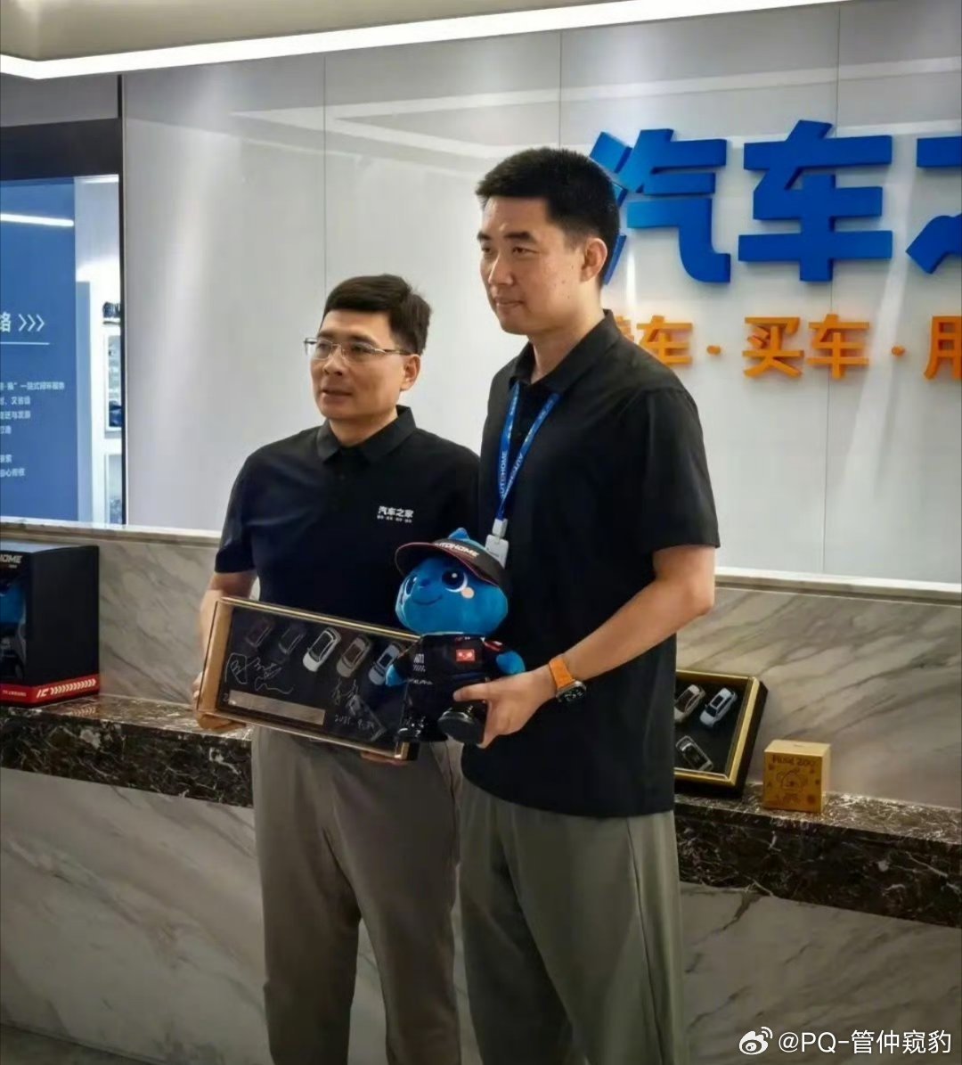 李想回汽车之家了这个话题吓我一跳!我以为李想离开理想汽车回汽车之家搞老本行了呢!