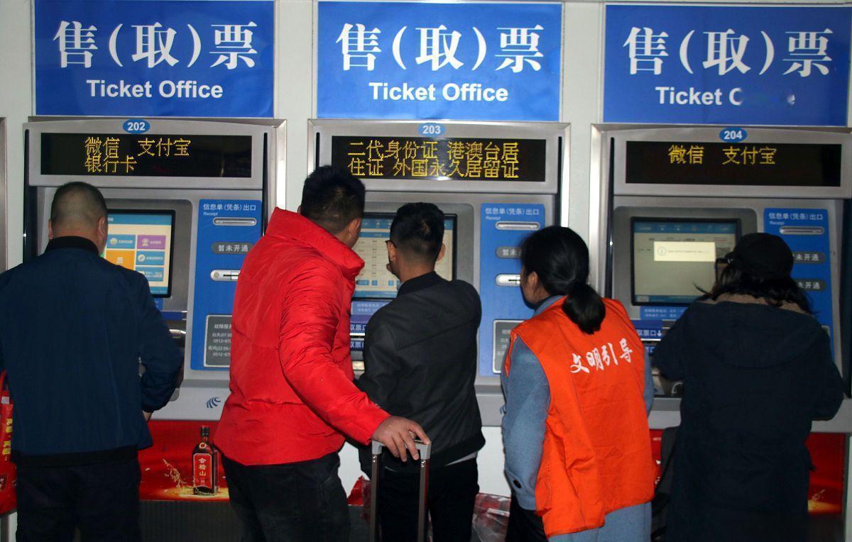 春运火车票开售了？看到这则消息我急忙点进12306但却买不了票，原来我忽视了