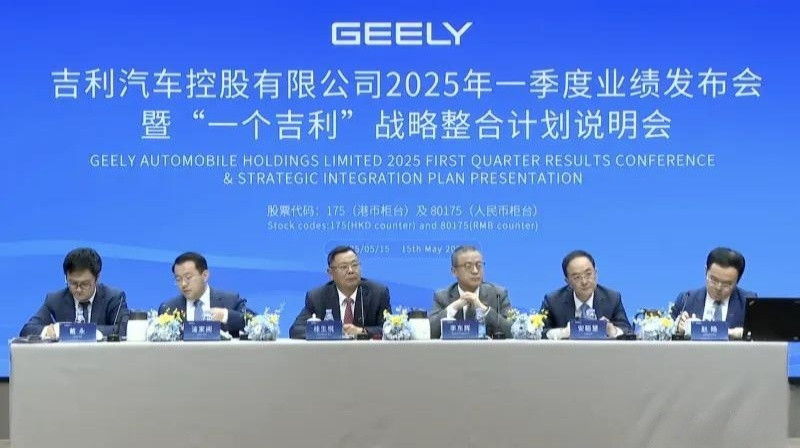 看完吉利一季度财报会，我感觉吉利大刀阔斧，开源节流后的财报表现超预期。首先在一季