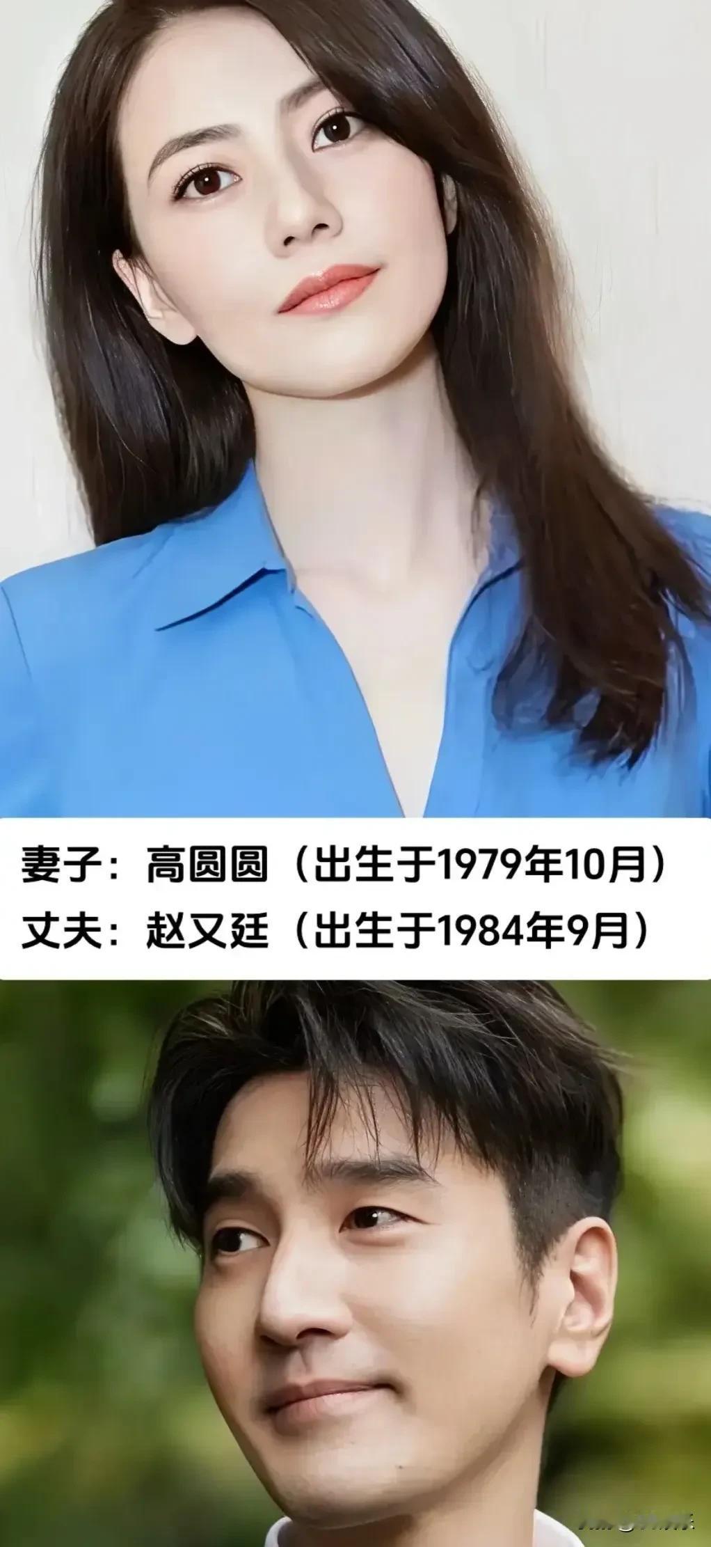 年岁有差，爱意无界，圈内万般浮华喧嚣，不敌一世相守。古言女大三，抱金砖，九对明