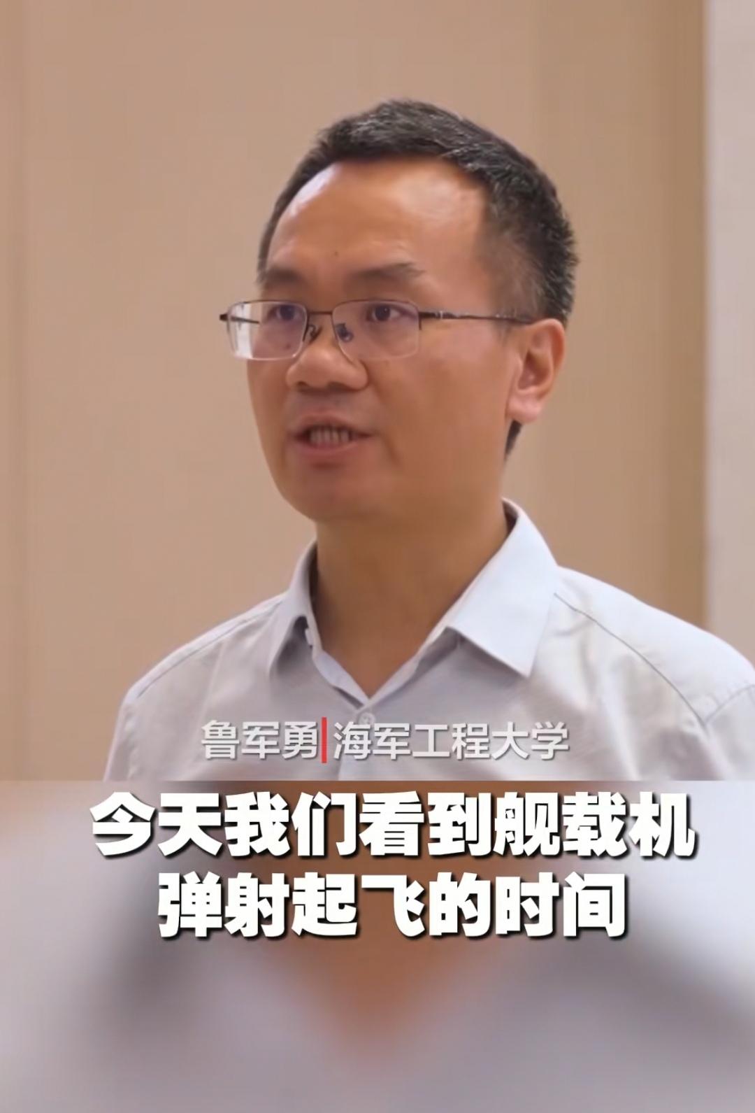 鲁院士很有志气，1978年出生，才47岁，硕士毕业后开始做研究工作，是湖北人的骄