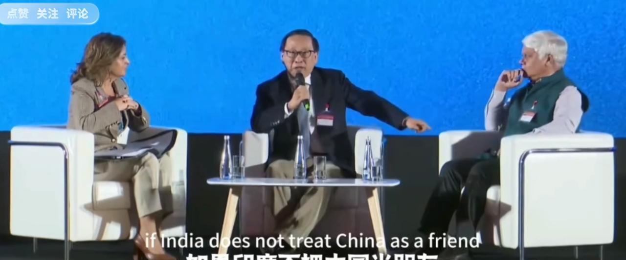 高志凯教授的名场面又来了，当着主持人和世界各国嘉宾的面，高教授直言不讳的表示“如