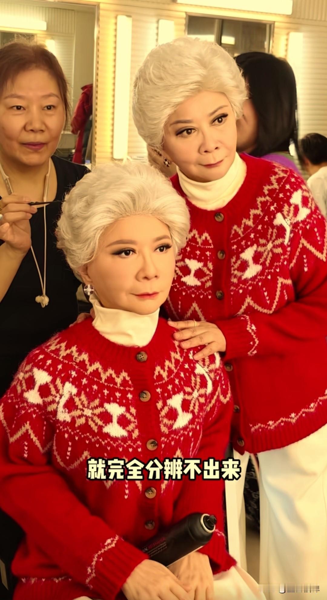 2026春晚封神！蔡明机器人以假乱真，30年轮回见证中国制造太牛了今年马年春