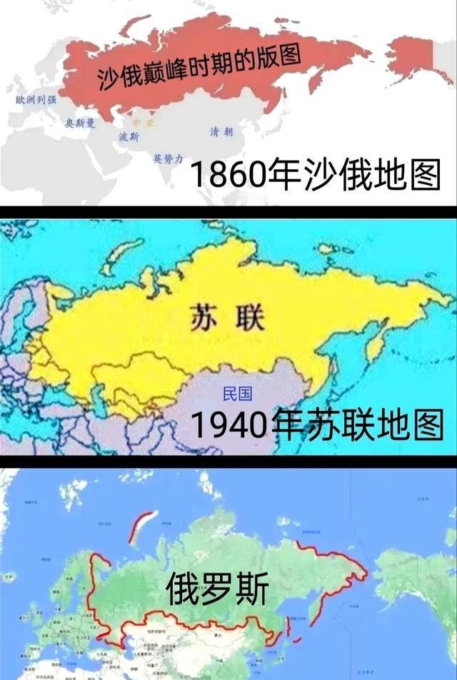 很多人骂德意志挑起两次世界大战，但有个冷门角度最近被历史圈掏出来——德国让沙俄、