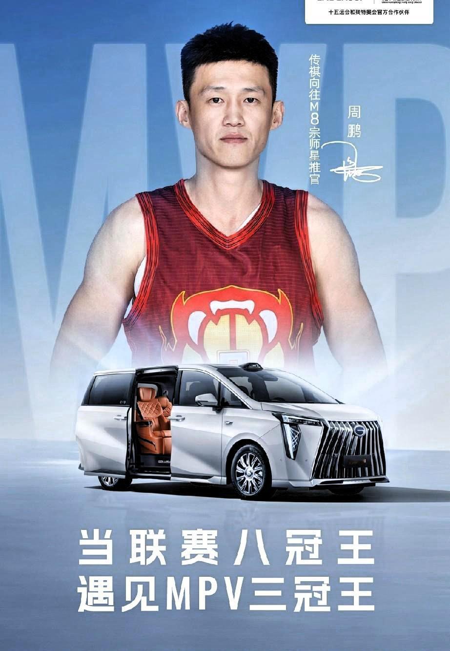 记住了,中国六大国有车企是:1、一汽属央企2、长安属央企3、东风属央企4