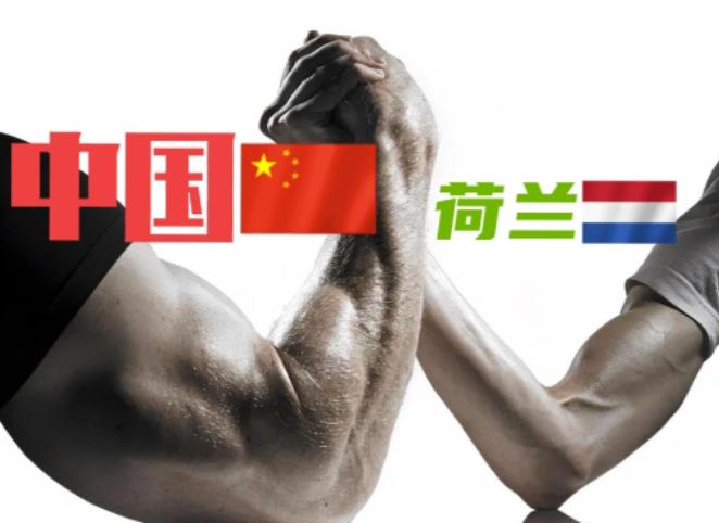荷兰为什么敢和中国硬碰硬？大家都觉得是有美国撑腰，错了！毕竟荷兰手里攥着阿斯麦，