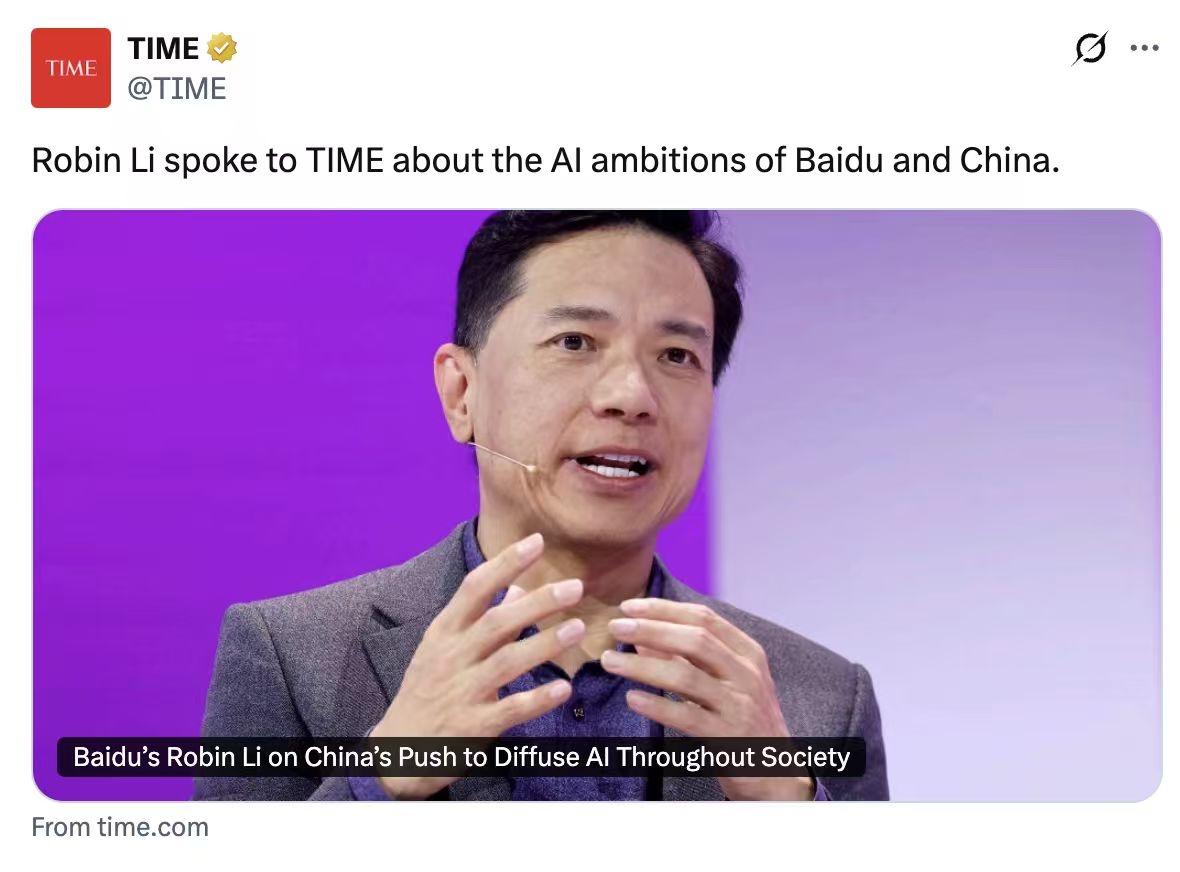 【百度的AI“马拉松”，正跑入收获最丰沛的赛段】在追求速成的时代，长期主义像