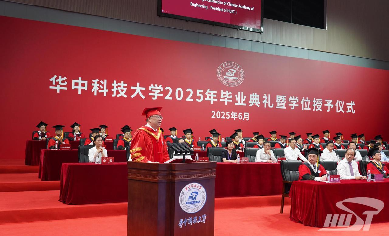 同济为华科争光!华科校长尤政院士在今天本科生毕业典礼上点名表扬附属同济医院心外