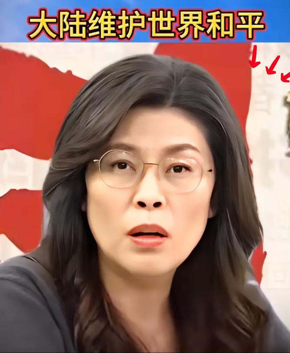 10月21日最新消息！郑丽文硬刚美国的底气藏不住了敢当众怒斥美国“别输出战争”