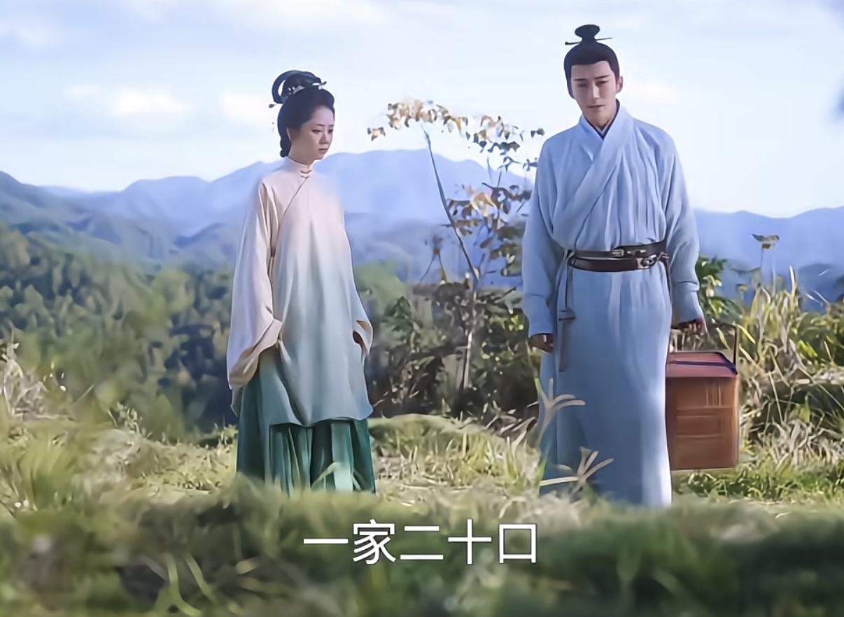 兰香拒绝林锦岐的理由是道不同，林锦岐就带着兰香看看自己的道，他把自己愧对的人，曾