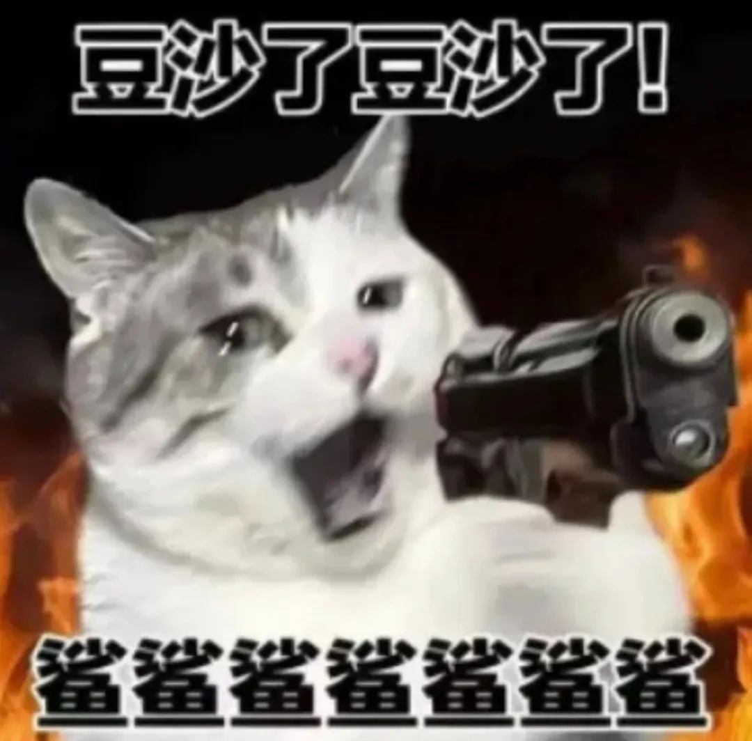 top给我亖吧​​​
