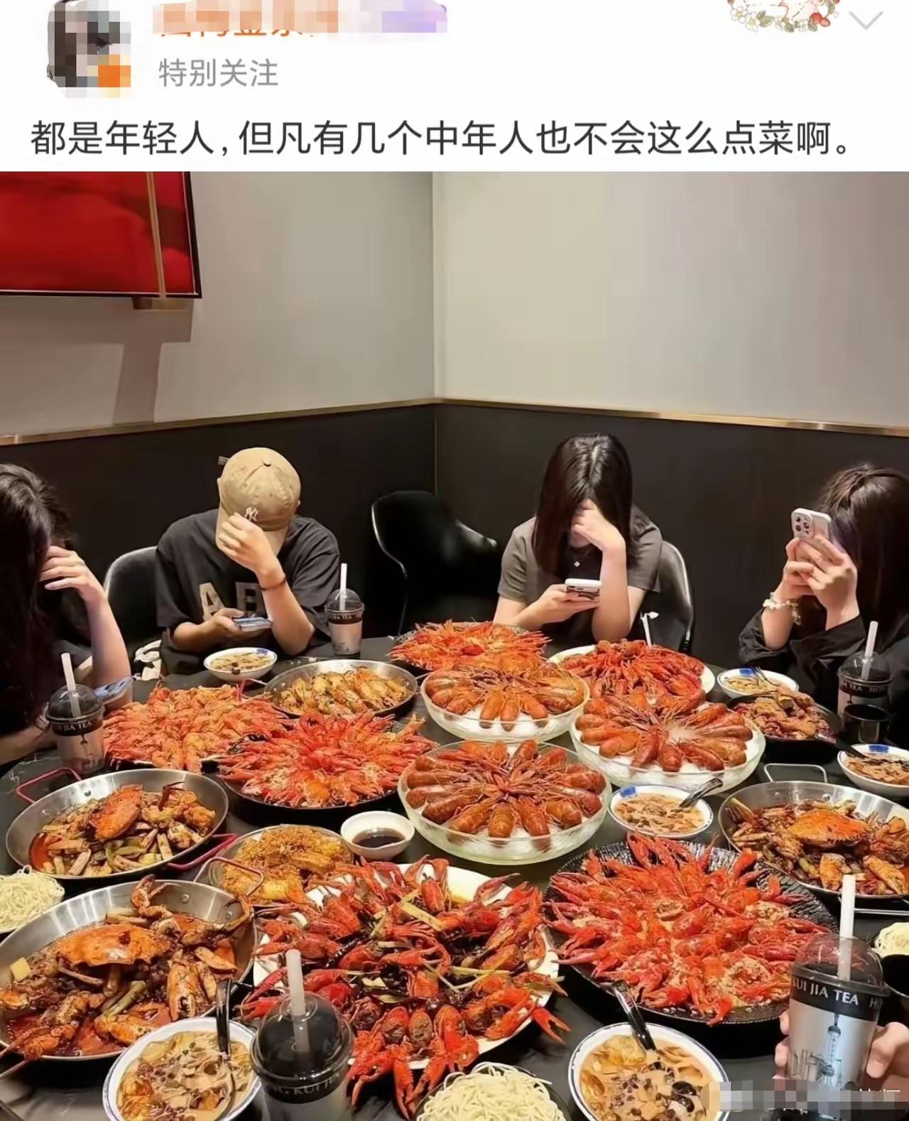 这是怎么做到光点这些的[捂脸哭]