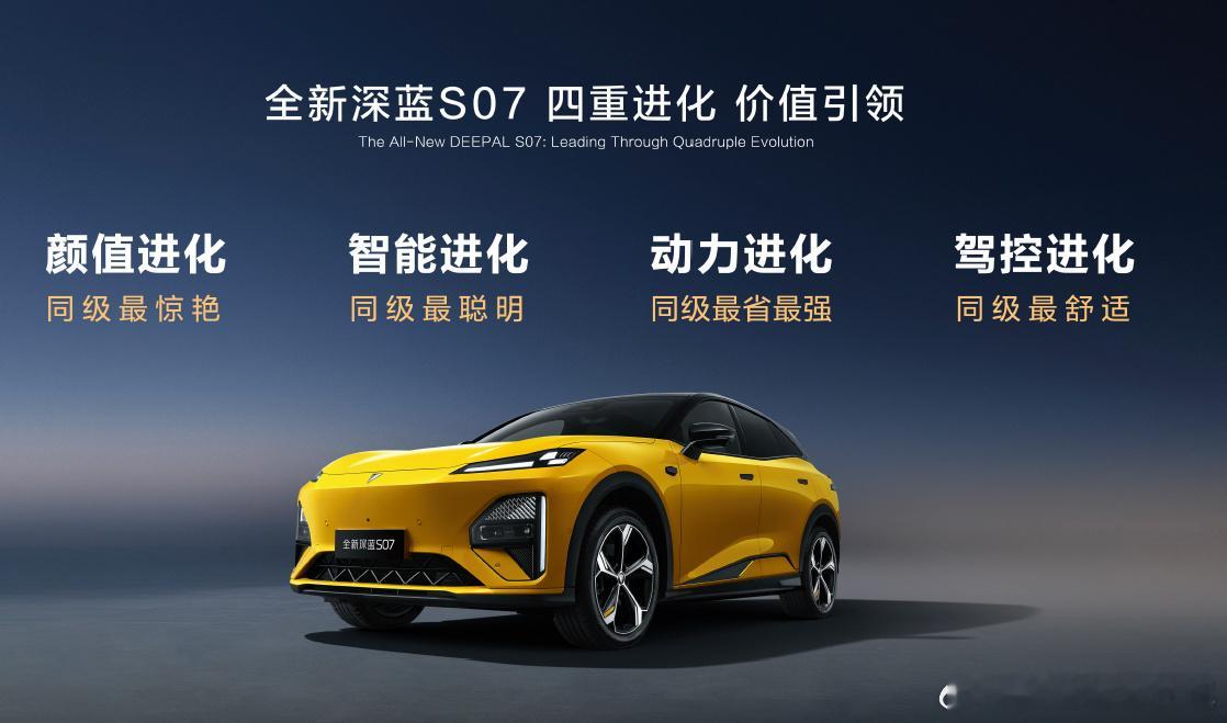 这两年15万级中型SUV市场越来越热闹，但大多是在座椅材质、中控屏尺寸上做文章，