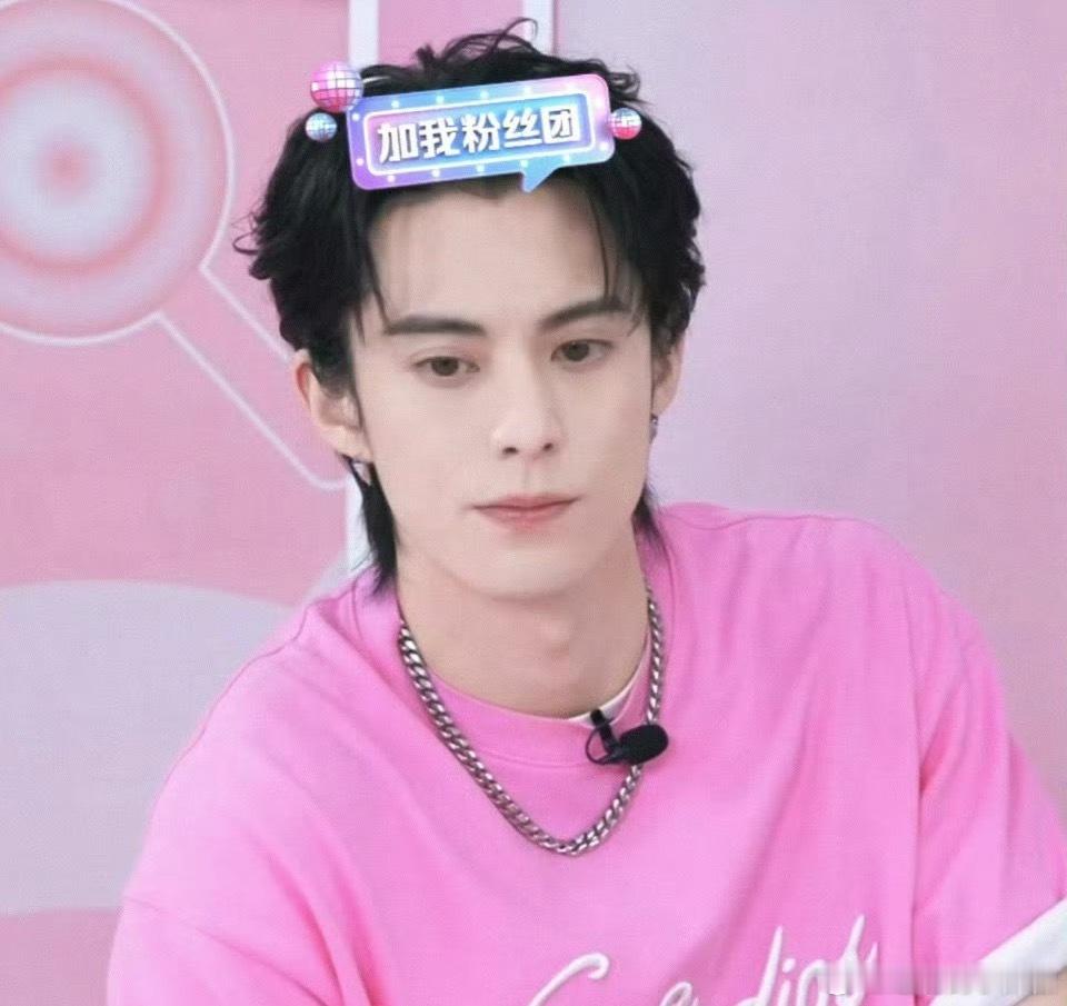 王鹤棣直播营业，随便一截这状态​​​