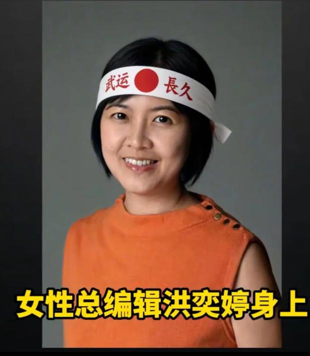 《联合早报》抹黑中国这么久，怎么总编辑一被点名，对华报道就降调了？以前大家骂报纸