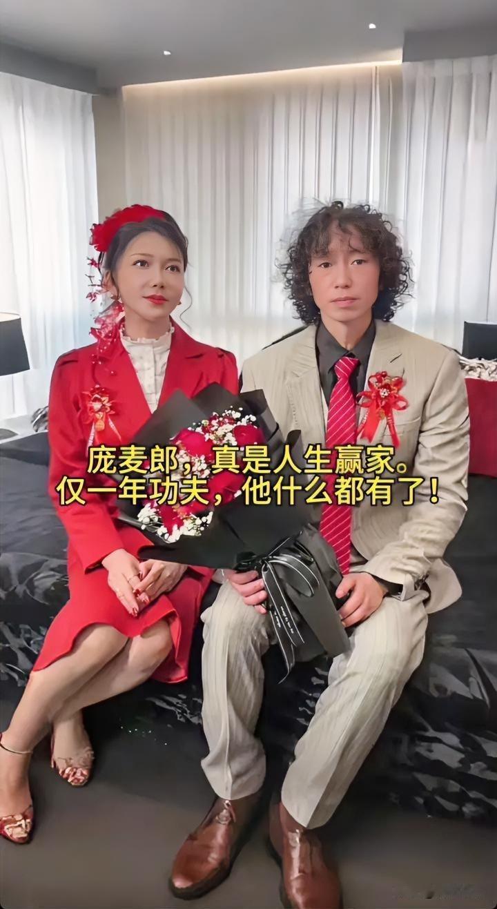 国际巨星庞麦郎和亚洲性感女神龚玥菲，最终没能走在一起，让很多网友意难平啊！他俩确