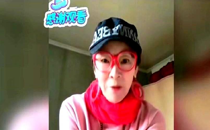 “苏柳，当年骂刀郎‘没艺术’的那位，直播里突然喊‘我爱你’，23万人围观，货只卖