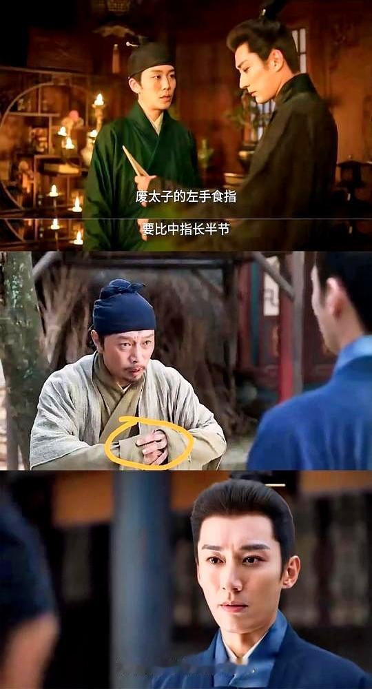 开局被狂喷，他硬是凭一个没台词的眼神让观众闭了嘴。大婚夜那场戏，刘学义连嘴都没张。眼皮一抬，嘴角肌肉
