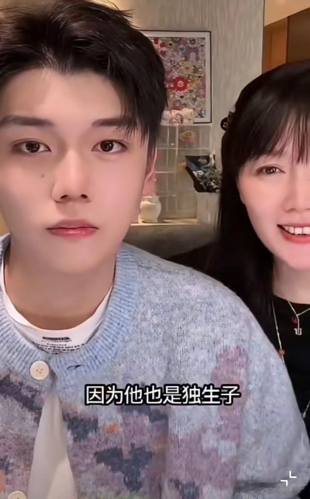 妈妈回应儿子与韦雪恋情妈妈谈儿子恋韦雪:保守但懂尊重,22岁恋爱、未来生育这些事