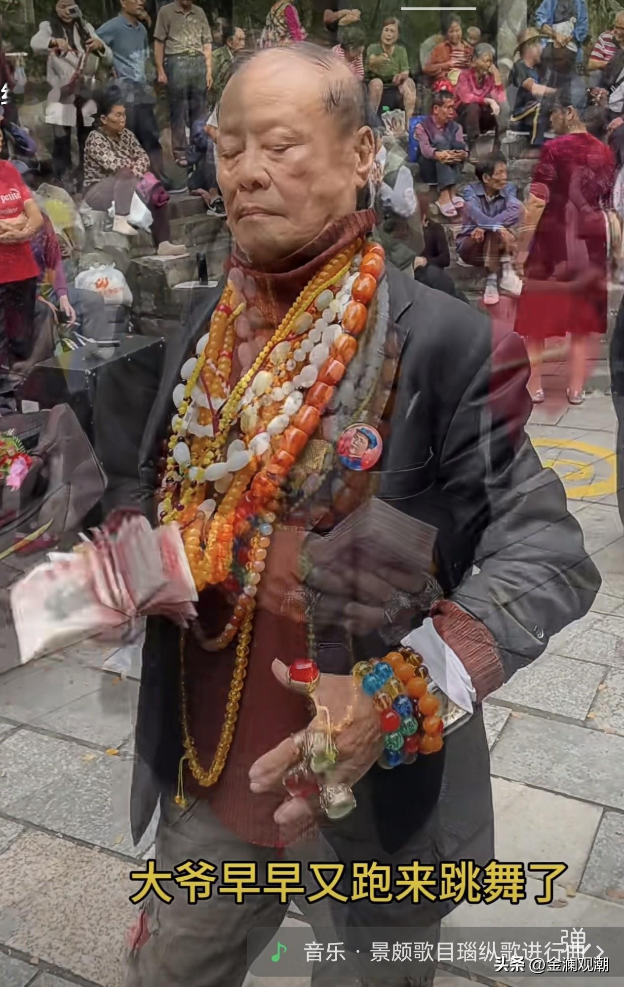 柳州这个大爷看似在“炫富”，其实在释放他心中的苦…70多岁了，一生没结过婚，