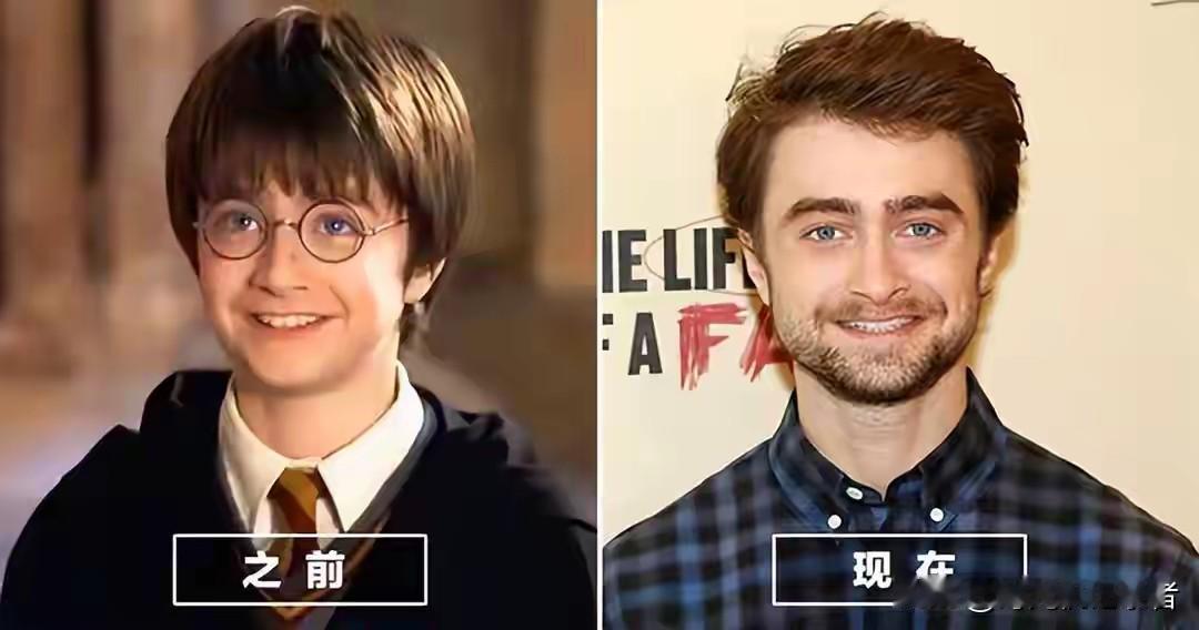 谁能想到哈利波特变成了霍比特，长大后的丹尼尔身高只有165cm，成为童星“长残”