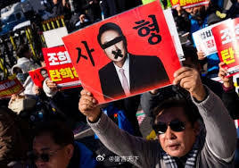 韩国社会对尹锡悦被判终身监禁反应强烈一、尹锡悦因“叛乱罪”被判终身监禁引发全国