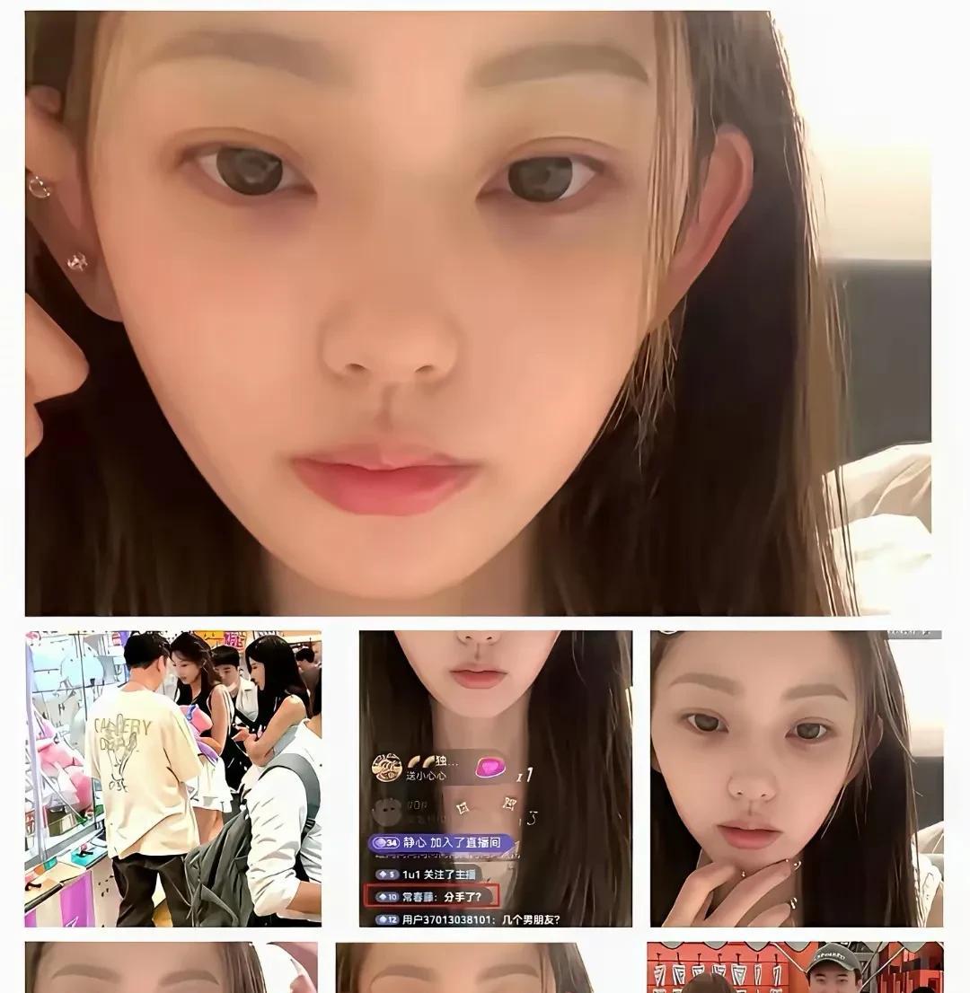 懒懒对王思聪14个月的陪伴，换来一个已读不回，王思聪真的很薄情，翻脸比翻书还快。