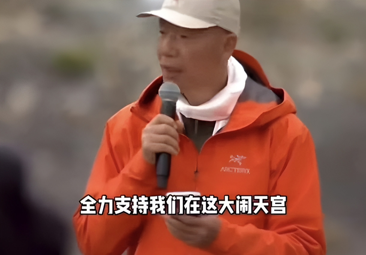 蔡国强“大闹天宫”烟花秀：一场惹众怒的高原艺术争议蔡国强在西藏喜马拉雅山搞了场