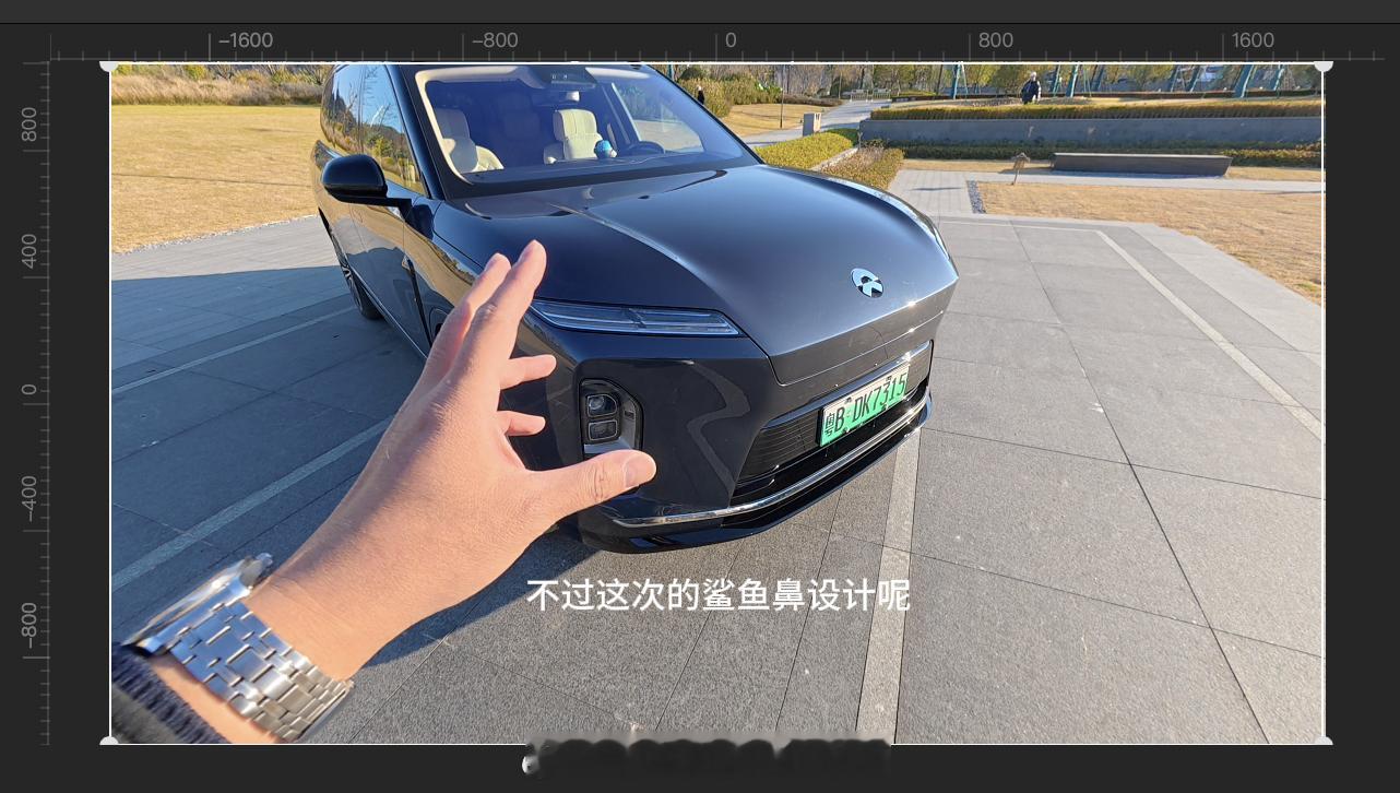 熬夜酷毙剪片子不过还是要分享一下这两天亲测的新设备这个方形构图拍摄后期可以任意输