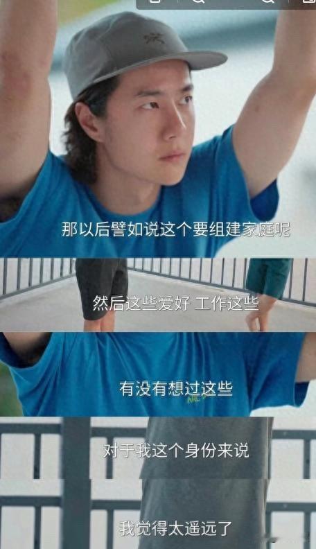 王一博谈结婚，有一个扎心现实，不是他想不想结，而是他根本没空谈恋爱啊