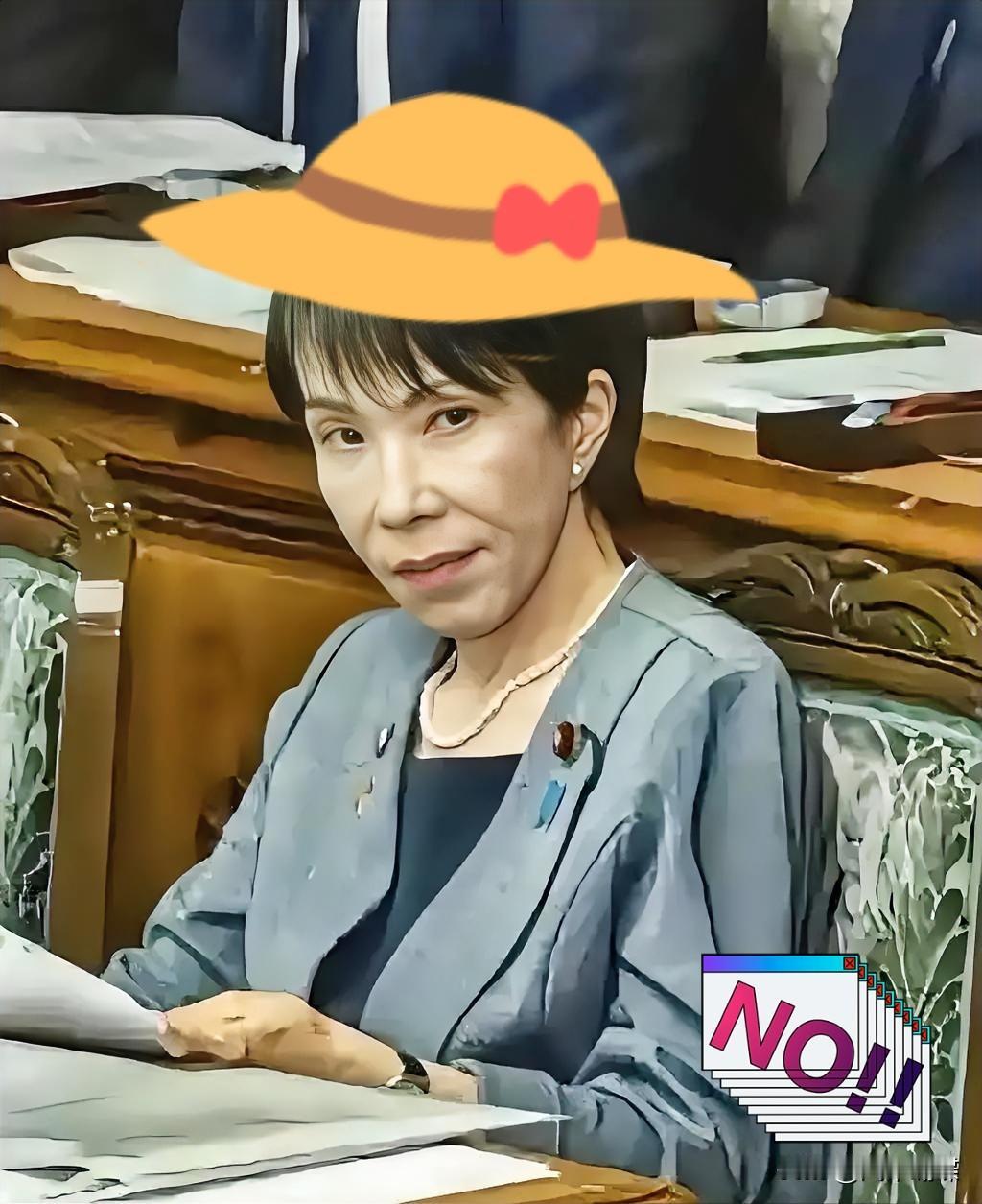 最新快讯！我国正式宣布了1月7日，我国商务部发布2号公告，对原产于日本的进