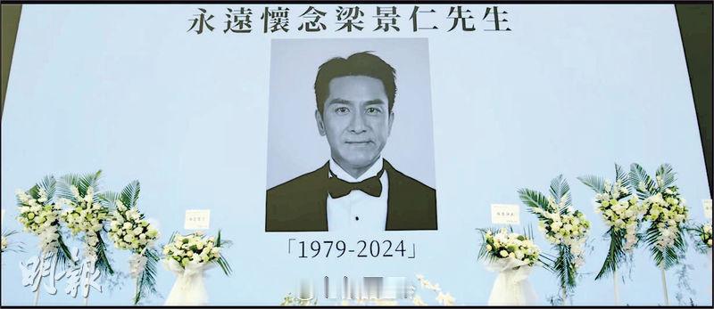 【明報即時】《新聞女王²》馬國明甫登場即死預告意想不到方式回歸馬國明於《新聞女