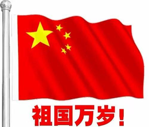 唱响国际歌，为健康医学真理而斗争！作者:丘海洋，2026，5，2。