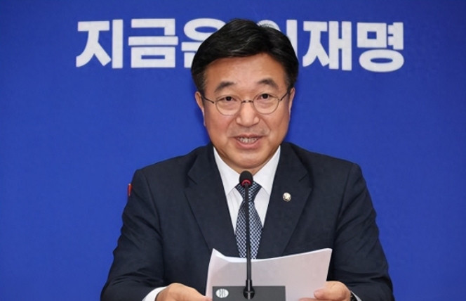 韩国在野党要求推迟李在明公审到大选后，否则将弹劾大法院院长！